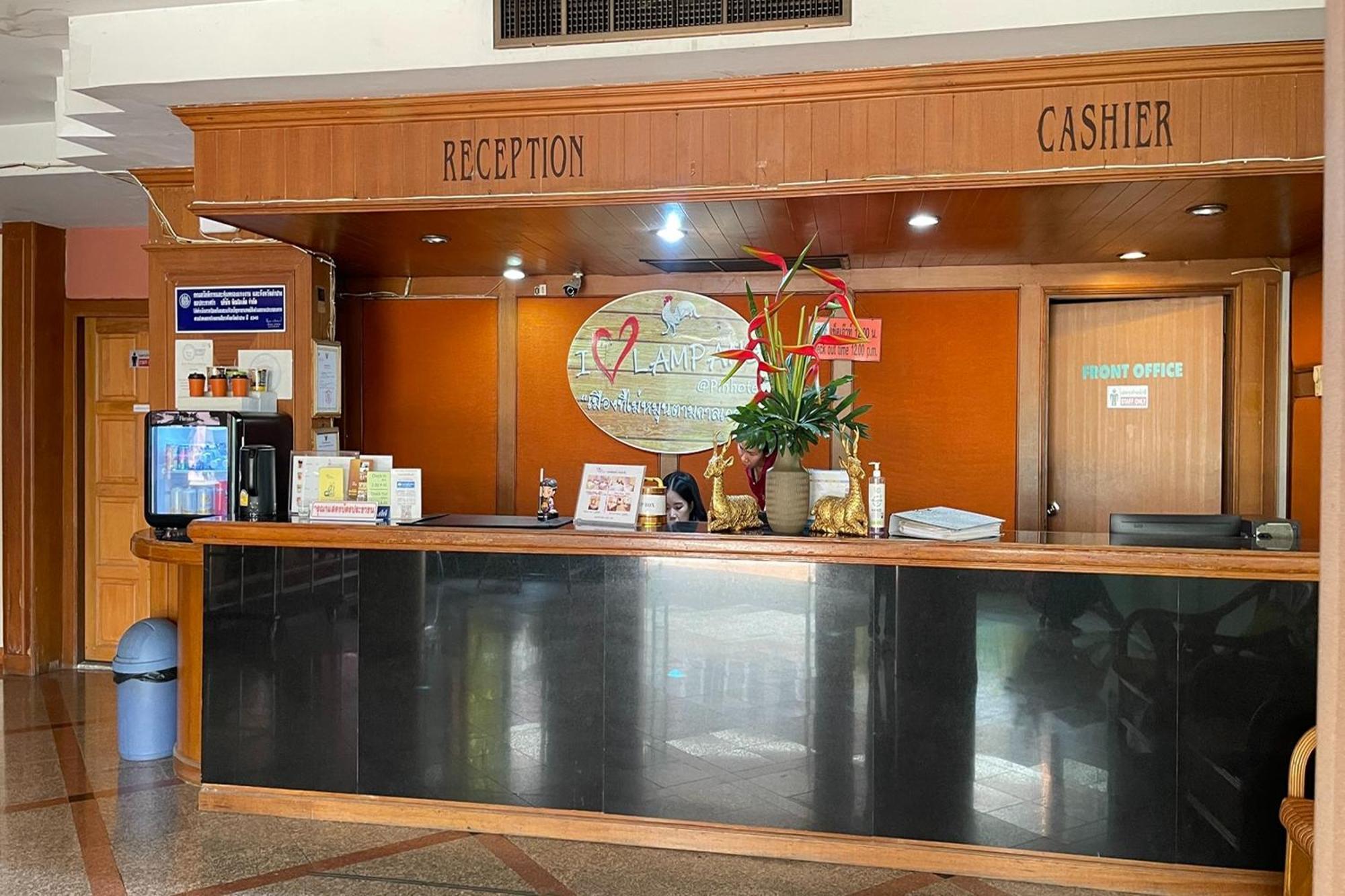 Pin Hotel Lampang Extérieur photo