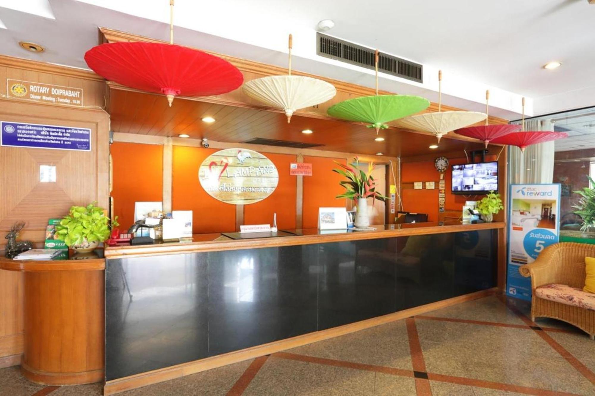 Pin Hotel Lampang Extérieur photo