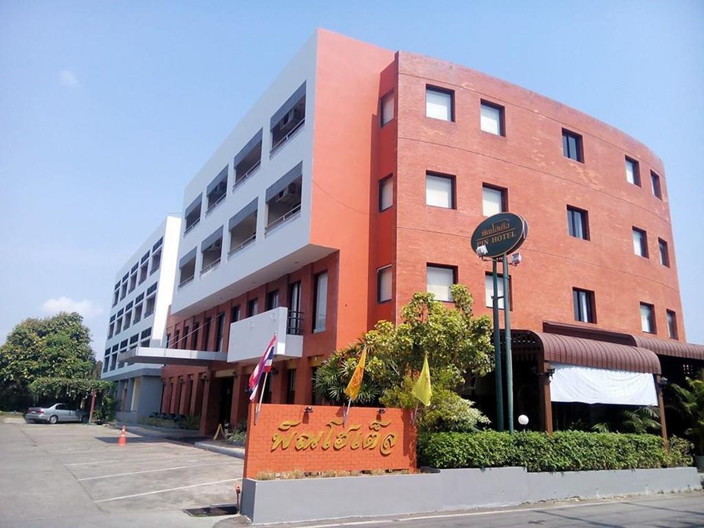 Pin Hotel Lampang Extérieur photo