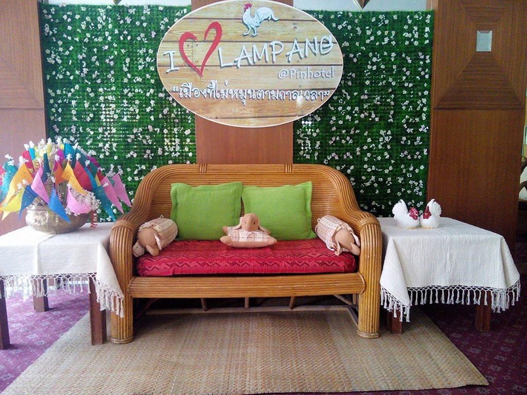 Pin Hotel Lampang Extérieur photo