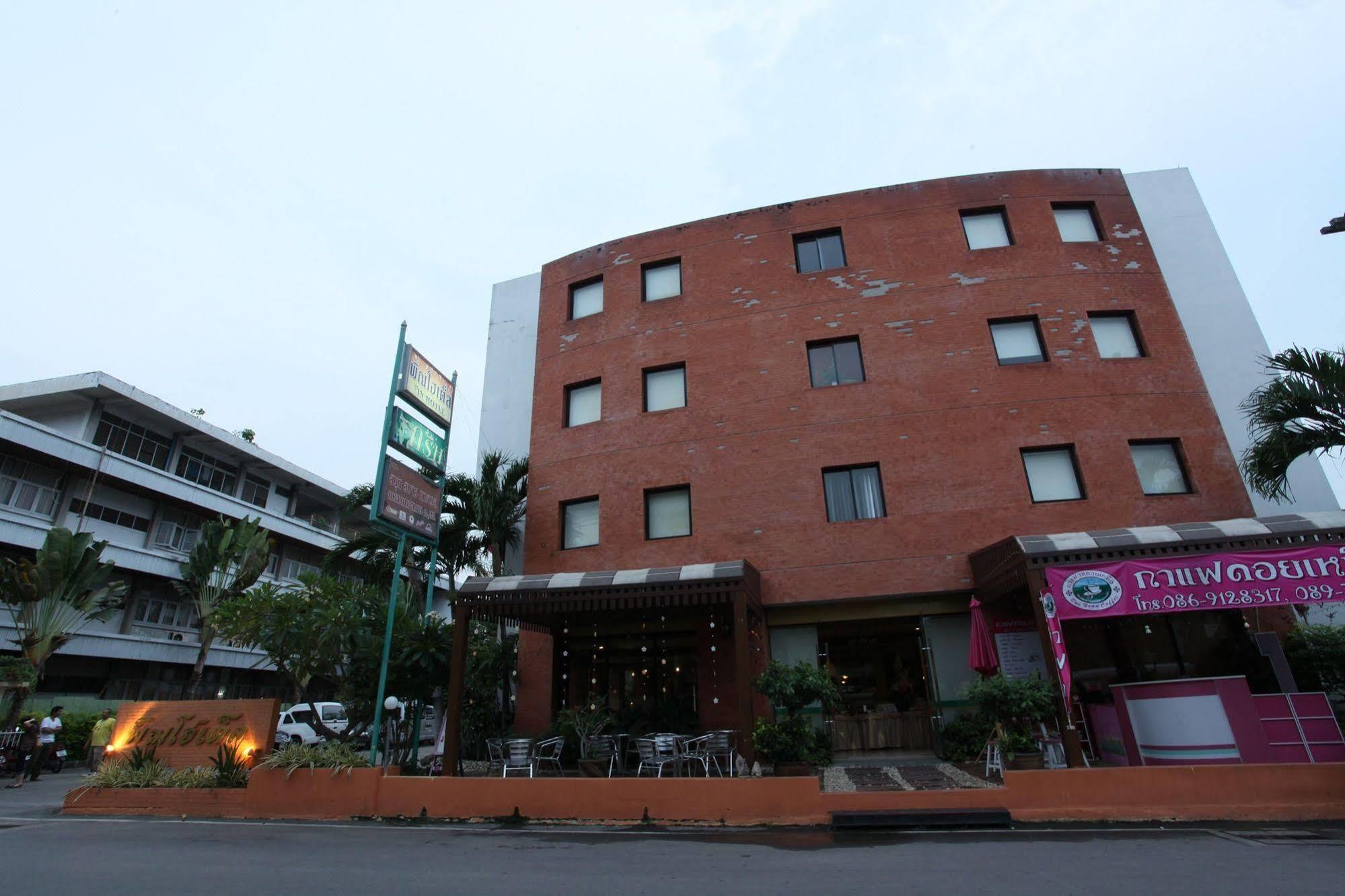 Pin Hotel Lampang Extérieur photo